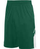 Augusta Sportswear 1168 Alley-Oop Reversible Short in Dark green/ wht