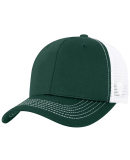 J America 5505 Adult Ranger Cap in Forest/ white