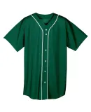 NB4184 A4 Youth Short Sleeve Full Button Baseball  FOREST GREEN